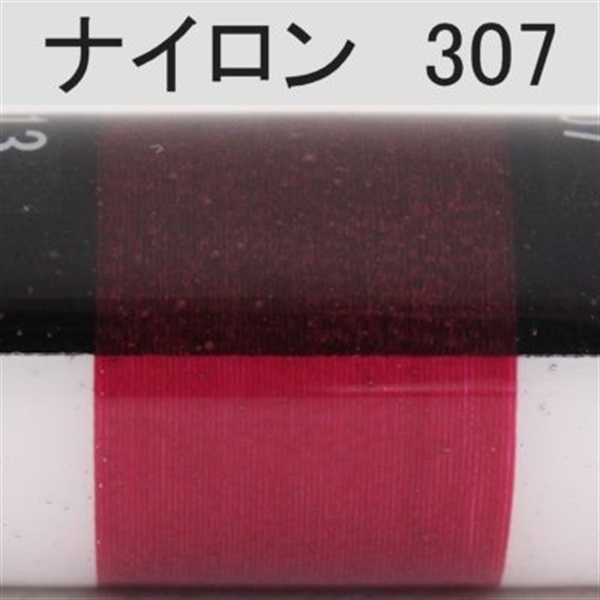 PROWRAP ナイロンスレッド ※レッド系(307（フクシア）-D（太）)